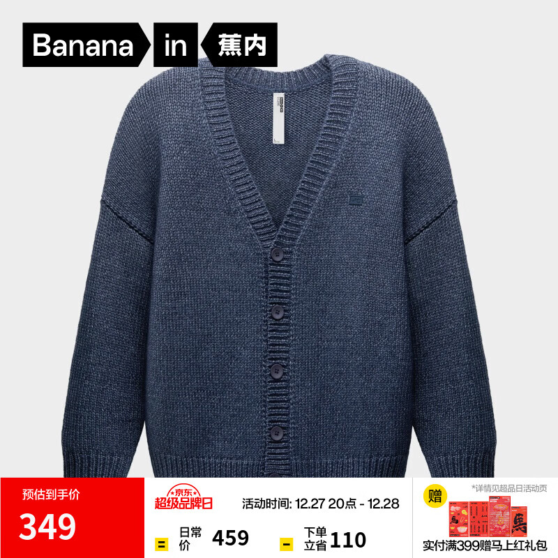 ���ڣ�Bananain����Ƥ503++��ʿ���¿���ë�����������ױ�ů�ɻ�ϴ��ë���¿� ţ������ɴ 2XL 229.5Ԫ