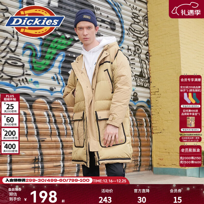 Dickies���޷� �г����ڴ����޼п� ��ʿ���аٴ������ 9481 ����ɫ �����ɰ��ͣ� S 183Ԫ