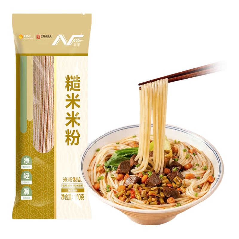 �������׷�100g ��ȴ��������׷�������ʳ�����������ۻ����Ʒ 4.99Ԫ