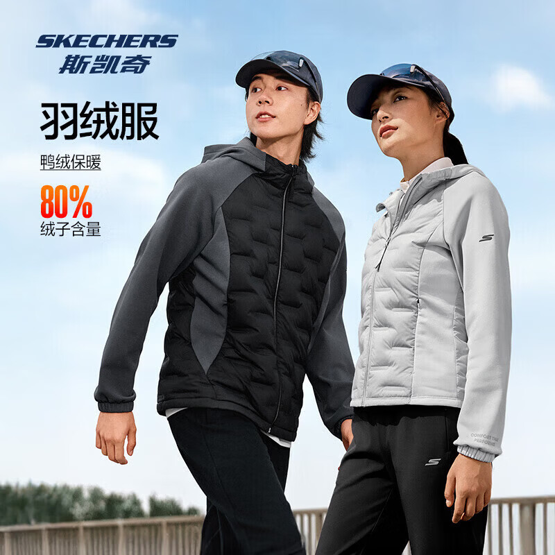˹���棨Skechers����ʿ�ﶬ������������֯�̿��������� ���ɫ/00RN L 199Ԫ