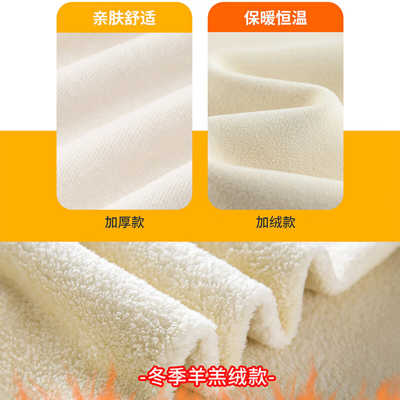 翊尚美休闲微喇裤女秋冬新款加绒加厚垂感阔腿裤软糯窄版显瘦高腰卫裤女 米白色 【软糯垂感升级款】 L 【推荐111-125斤】