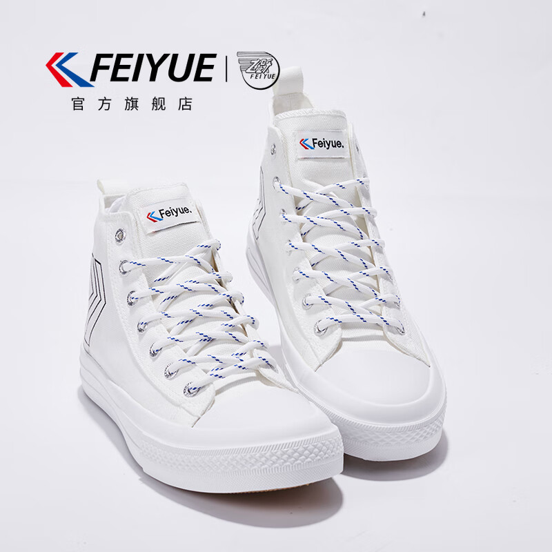 ��Ծ Feiyue �ٷ�ŮЬ����ЬŮ�����߰��˶�����͸���ٴ��Ьѧ��ʱ��Ь�� �׺�ɫ 34 24.9Ԫ