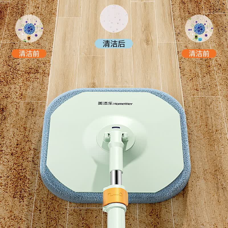 HoMettler小型洗脱一体拖把神器免手洗平板2025家用旋转脱水懒人净地拖地布 净距离雾霾蓝-4布+玻璃擦+清洁片
