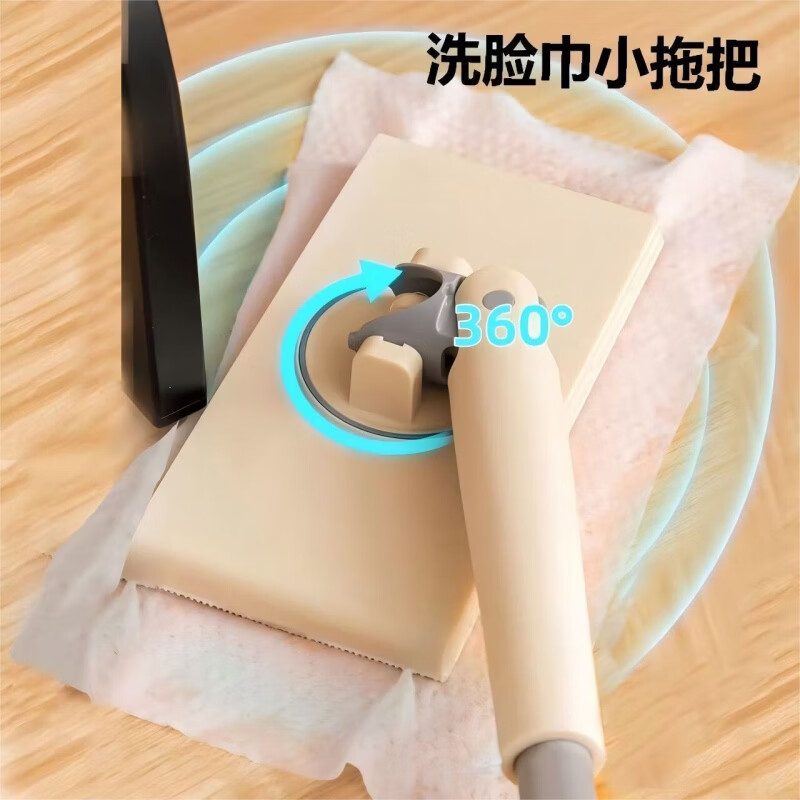 L小红书同款懒人除尘湿巾AA 加长拖把70cm 洗脸平板拖把免手家用夹布清洁面巾