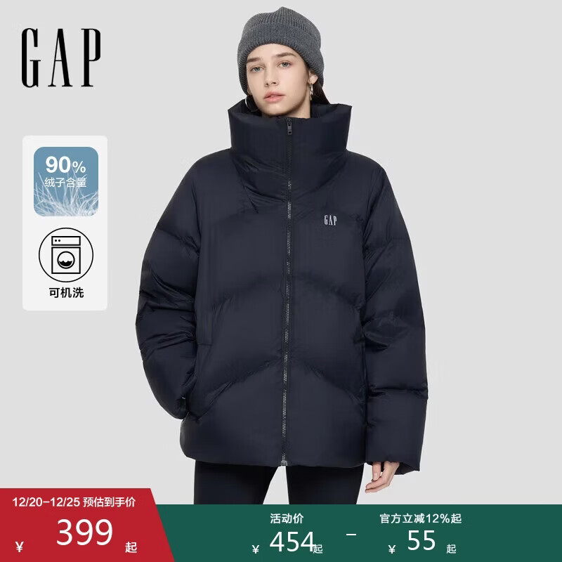 盖璞女装2025秋季新款印花logo加高立领羽绒服外套保暖宽松793732