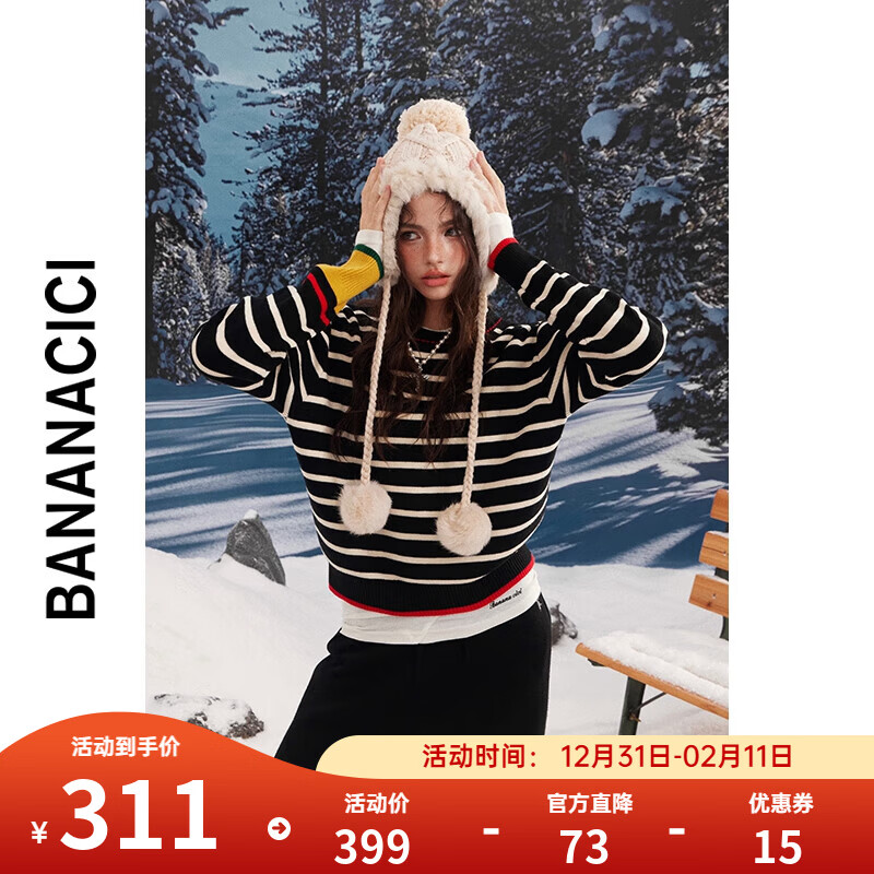 banana cici2024年冬季新款复古时髦重工撞色条纹针织衫圆领毛衣C244MY202 黑色 L