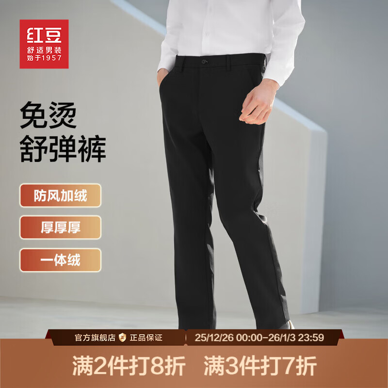 �춹�����̿��塿�������п���25�ﶬ�¿˳ͦ����ů�������п��� S1��ɫ 31 170/80A �Ƽ�57-62���� 129Ԫ