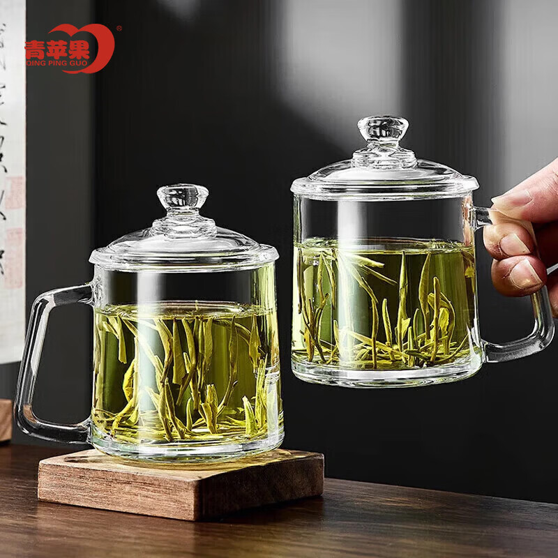 青苹果泡茶杯带盖 无铅玻璃把手水杯玻璃杯商务会议家用350ML两只装