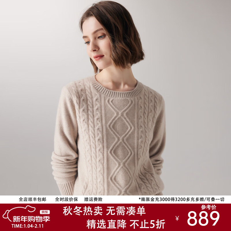 ���ޣ�PALUOPO����7����ﶬԲ��ʻ�ë����Ŵ�ٴů��ɽ������Ů �׻�AB S 95 769Ԫ