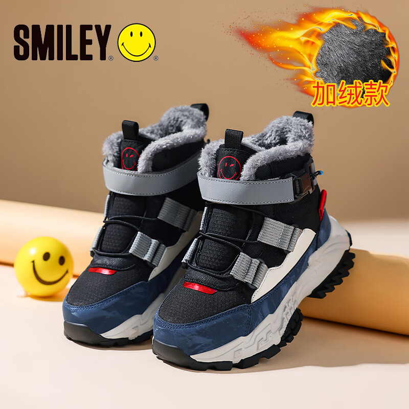SMILEY笑脸儿童雪地靴童鞋男女童加绒加厚棉靴冬季保暖男童雪地靴棉鞋 蓝白色加绒 39 内长25.5cm