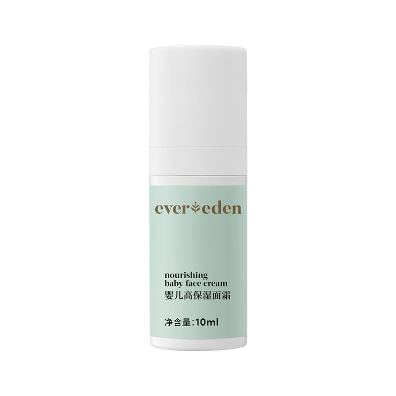 EVER EDEN ������˪ Ӥ���ļ���ʪ��ͯ��˪ 10ml ����װ ���ϰ�װ��� 79Ԫ