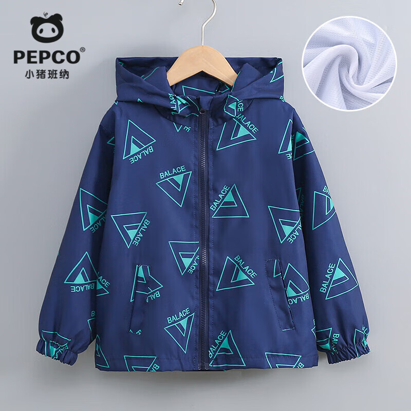 ���ڲ�����С��������ͯ�����2025�¿��ͯ����һ�ɲ�ж��������ˮ��ů��ĥ���� 5644��ɫ����������ˮ�� 160 219.6Ԫ��4��(��54.9Ԫ/��)