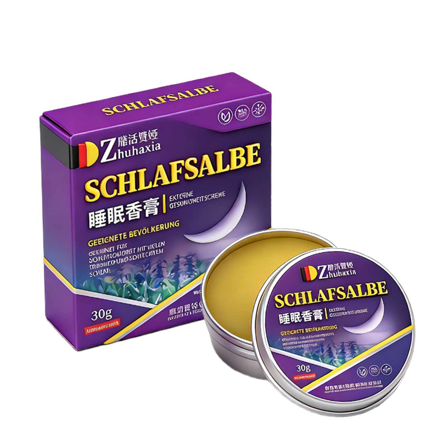 HDGX ˯��������� ������˯������޹ ����ʧ�� ˯�������� 19.9Ԫ