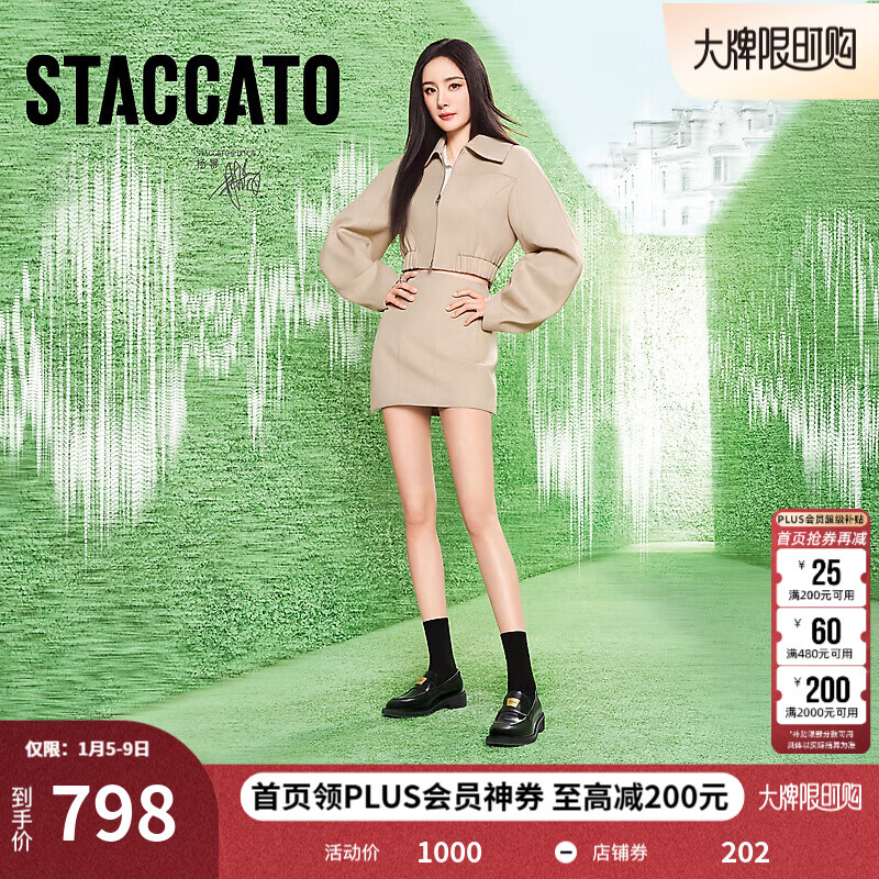 ˼��ͼ������ͬ��¿�С��ש��ʿ�ָ�ЬӢ��СƤЬERC05CA4 ҹ�� �ݽ�ѡСһ�� 36 798Ԫ