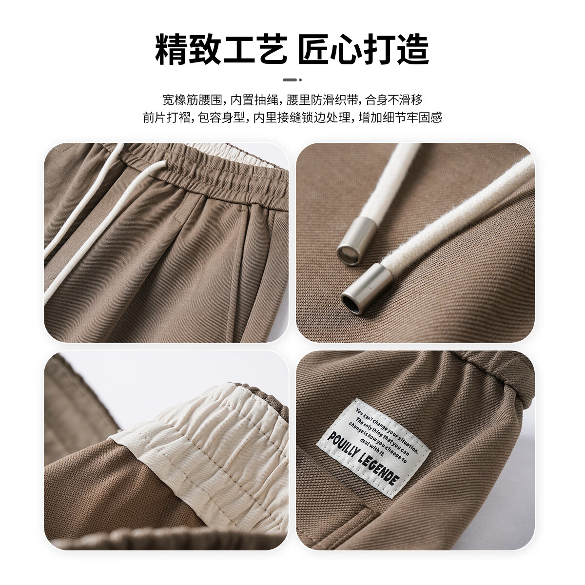 布衣传说 天丝莱赛尔 秋季新款休闲裤子男款宽松百搭锥形长裤 卡其 XL
