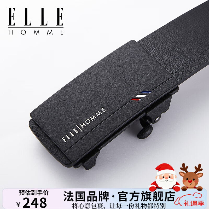 ELLE HOMME ��ʿƤ�� ��Ƥ�����Զ��� ������ 902047-ĥɰ�� 79Ԫ(����ȯ)