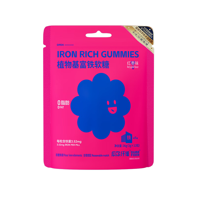 瓜尔纤维 植物基富铁软糖36g/袋 休闲零食 功能糖果 儿童零食糖果