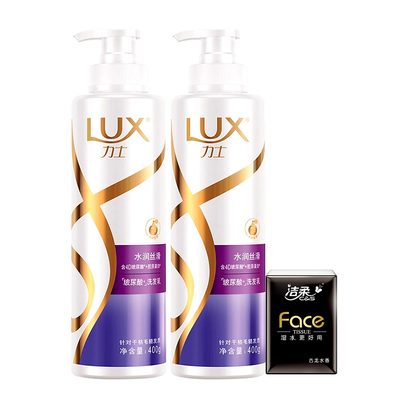 ���ڲ�������ʿ��LUX��ϴ��ˮ ������ˮ��˿��72Сʱ�־�����ϴ��¶ϴ���� �ٷ���Ʒ�콢 ��ˮ��˿����ϴ��ˮ400g*2ƿ+������ֽ1��