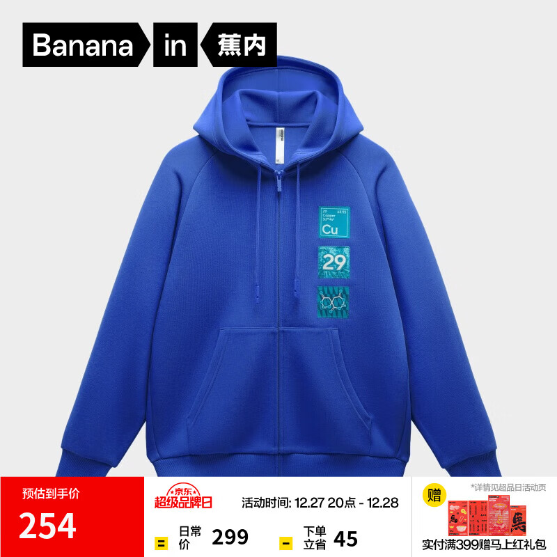 ���ڷǳ���500 Element��Ůͬ����֯��ñ������������������������ ��ӡ�����Ŀ�� XS 149.5Ԫ