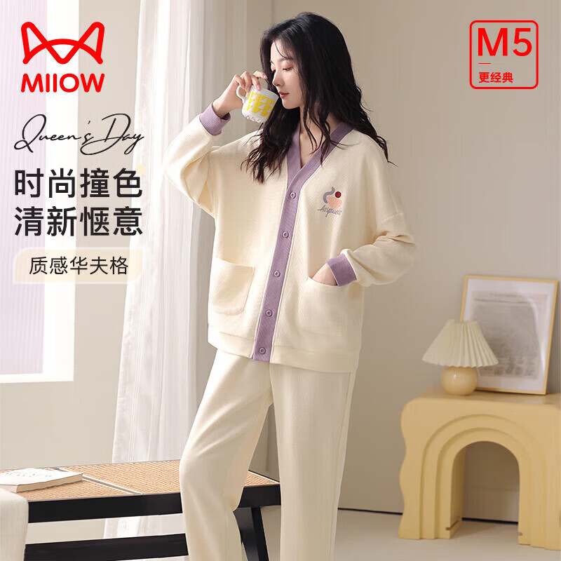 è�ˣ�MiiOW��Ůʿ˯��Ů������䳤��͸��V��ʱ��ײɫ���⴩�����Ҿӷ���װ ��ɫ 2XL 49.9Ԫ