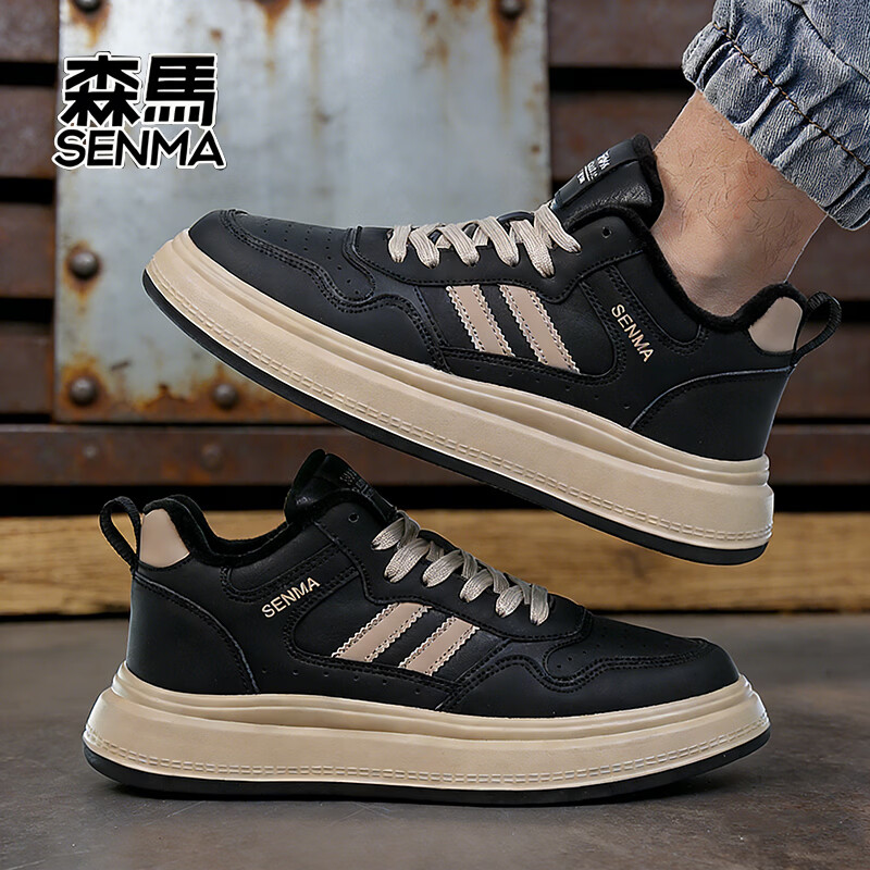 森馬秋冬新款男士休闲运动男鞋时尚潮流百搭防滑板鞋 黑色加绒 43