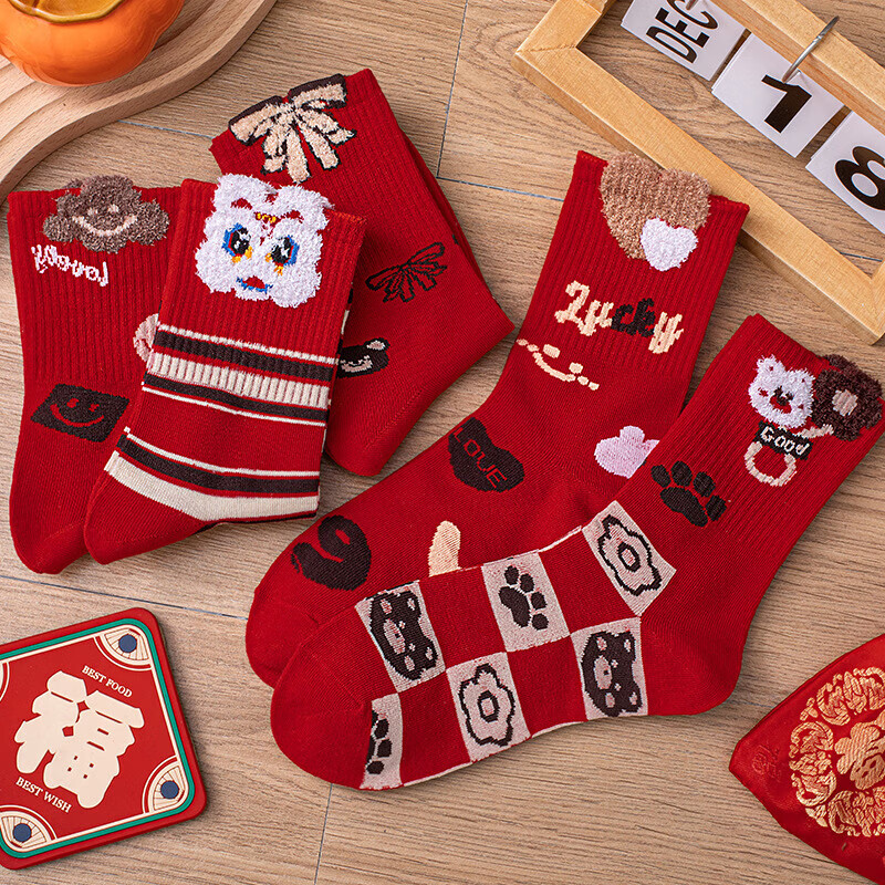 清洁火火 红色秋冬中筒袜五双装 保暖百搭红色袜