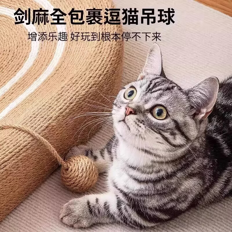 小猫日记剑麻猫抓板窝耐磨不掉屑一体超大号圆形猫爪板猫咪窝盆麻绳抓不烂 【基础款】(黄麻绳+麻板)椭圆猫抓板