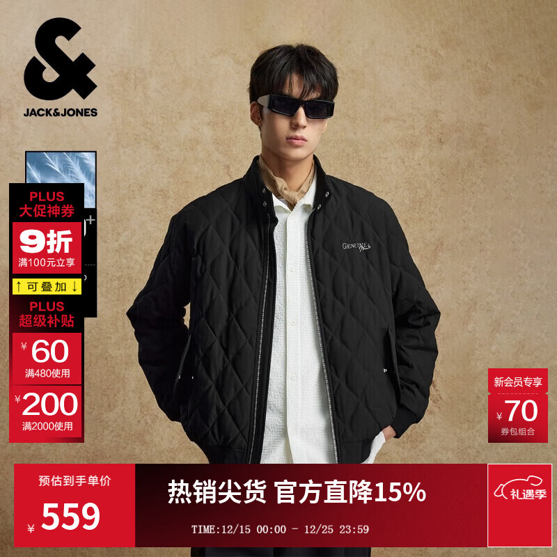 杰克·琼斯（JACK&amp;JONES）男装25年秋冬季轻薄羽绒服男士休闲宽松短款立领鸭绒夹克外套 E40黑色 M （175）