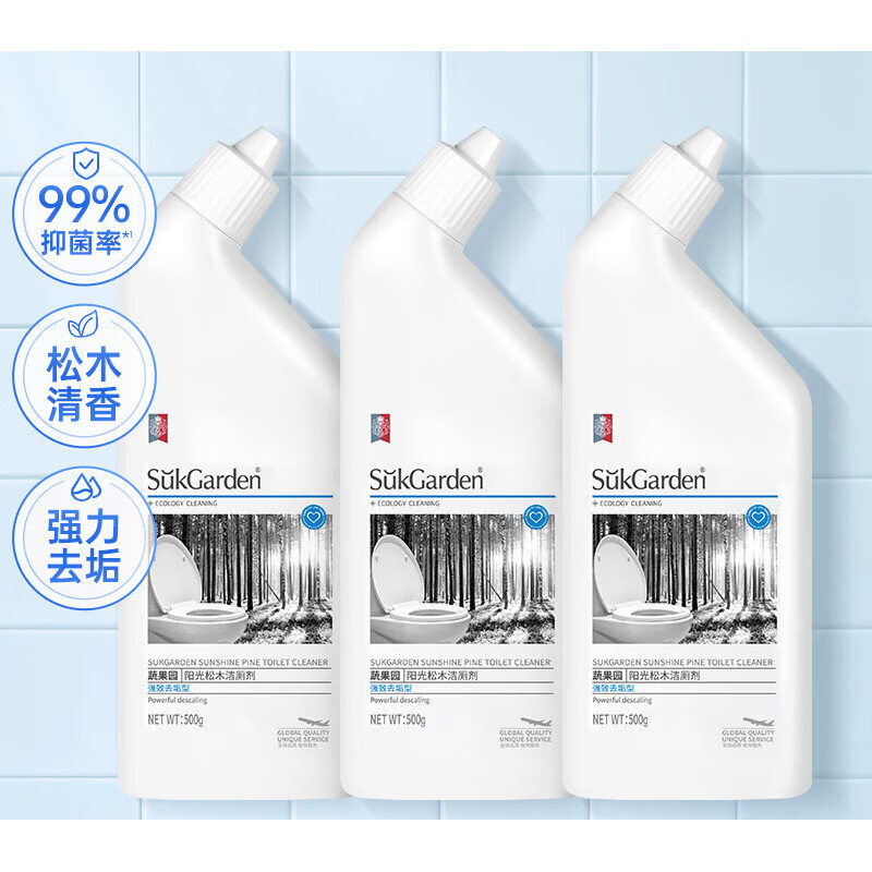 蔬果园洁厕灵液除臭除垢洗厕所马桶清洁清洗剂清香型强力去污去黄 3 1.5kg 3瓶