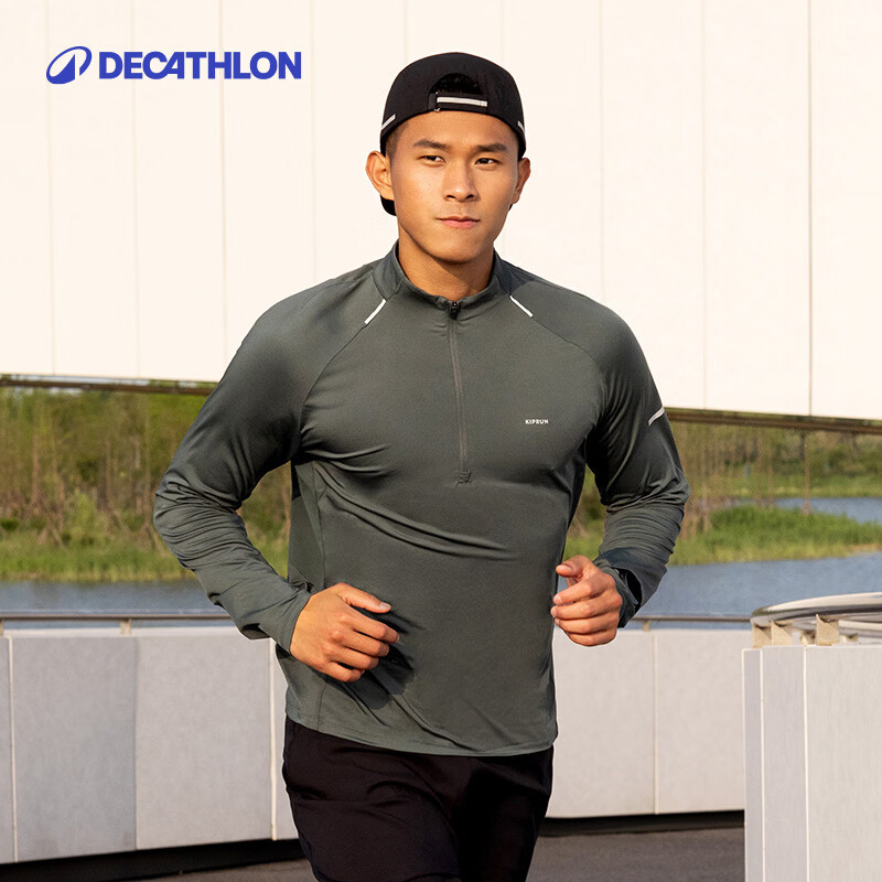 迪卡侬运动T恤男秋冬训练健身服保暖跑步速干长袖上衣青松绿L 5315554