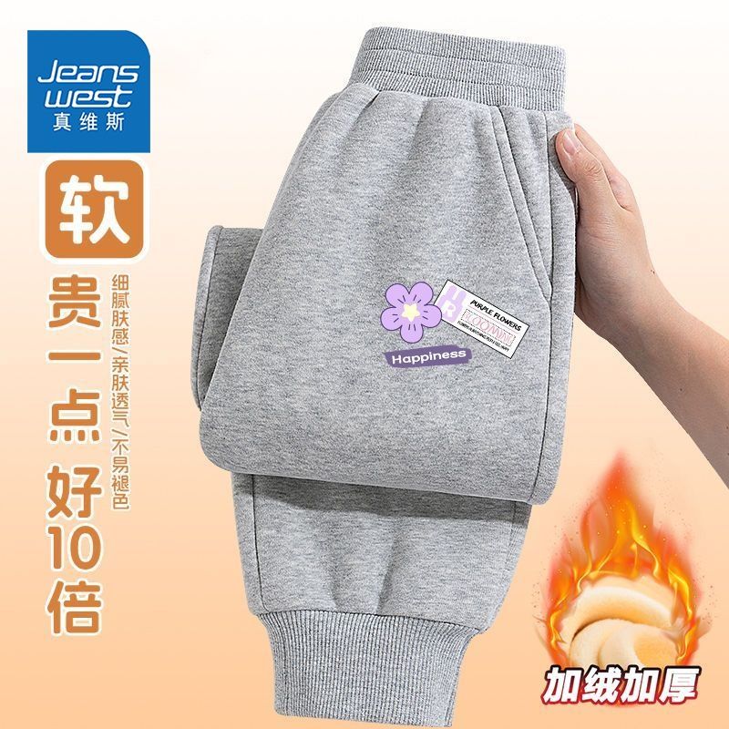 ��ά˹��Jeanswest����ά˹Ůͯ���޿���2025�ﶬ�¿��˶������ͯ����һ������������ �����޿��ɫ��Ƭ��С�� 120 24.9Ԫ