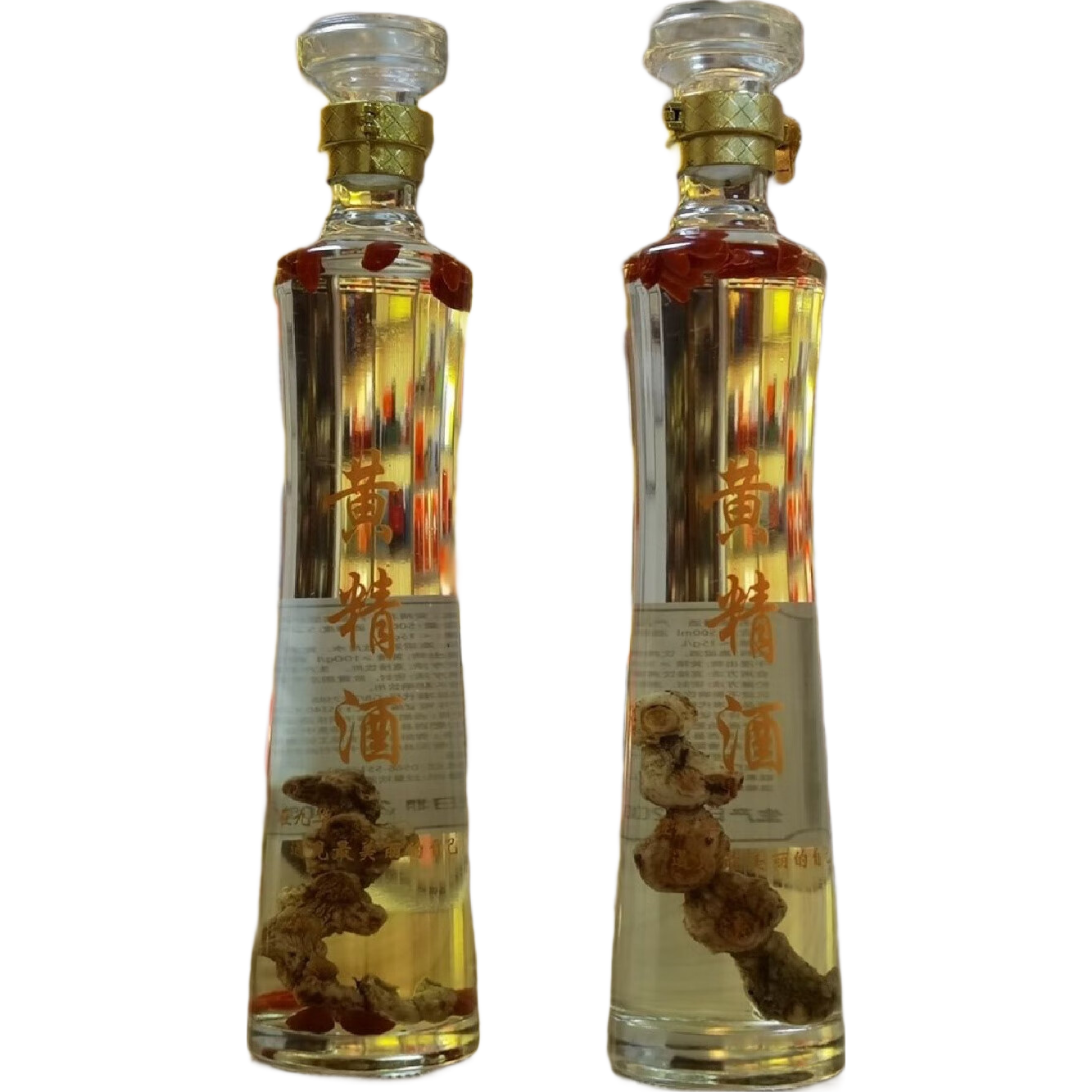 祥悅林黃精酒木盒泡黃精枸杞酒九華峰相見黃金酒500毫 單瓶500毫升