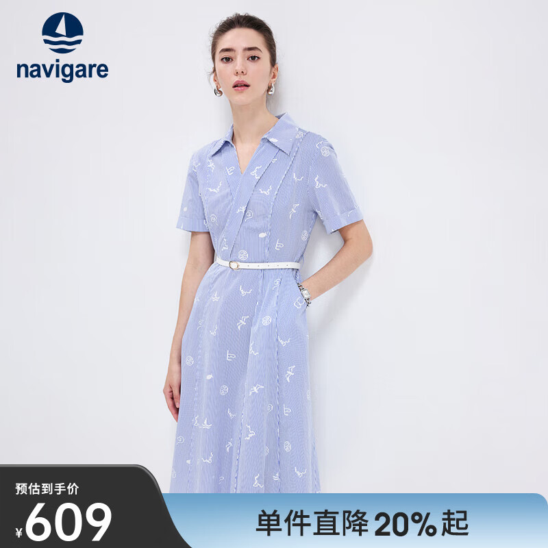 Navigare意大利小帆船女士连衣裙25春夏季新品纯棉亲肤中长裙休闲简约裙子 克莱因蓝 S