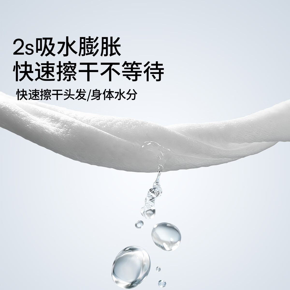 嫚熙(EMXEE)一次性毛巾洗脸巾旅行一次性柔巾压缩加厚加柔 【加厚加大】压缩毛巾3包 15颗