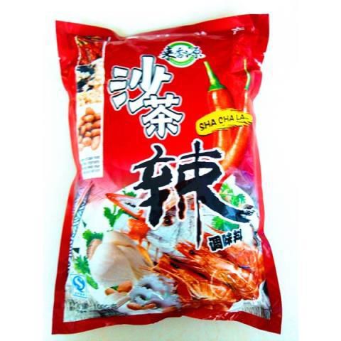 来香源源新品沙茶辣1kg厦门特产沙茶面汤原料火锅底料调味料蘸酱沙嗲粉 1000g