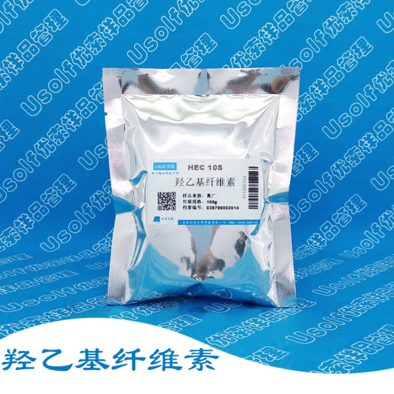 羟乙基纤维素 hec 凝胶形成剂 3万粘度 10万粘度 100g/500g 10万粘度