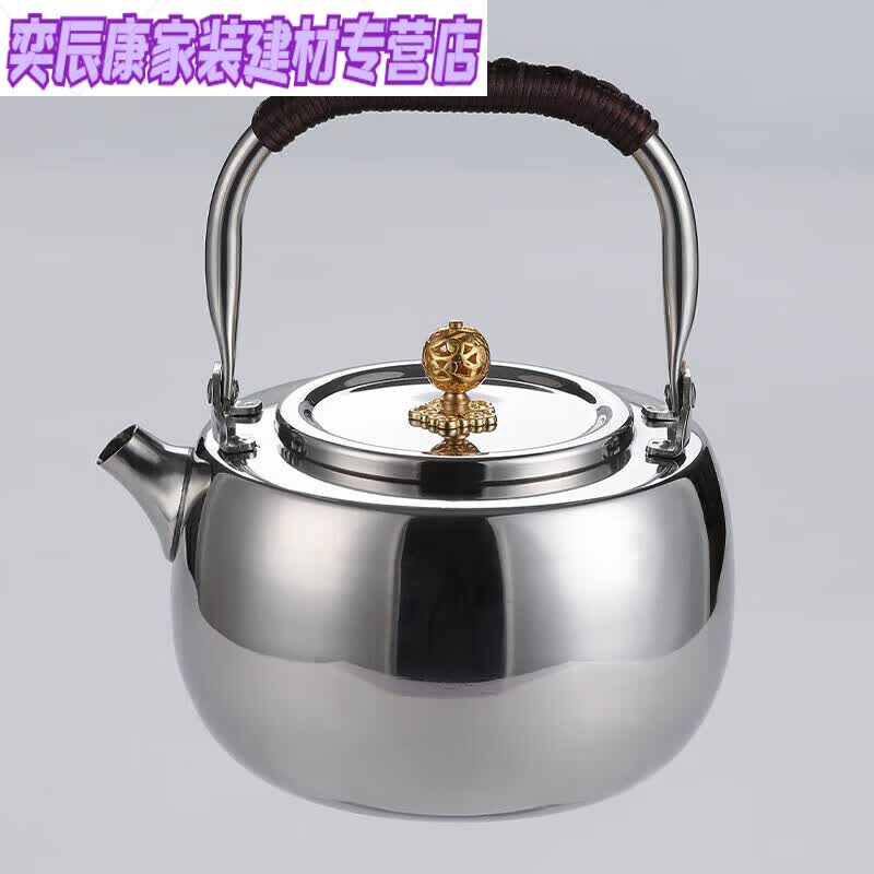 ABDT煮茶壶电陶炉煮茶器套装304不锈钢茶壶煮茶炉电磁炉可用 1200ml 平光银白壶