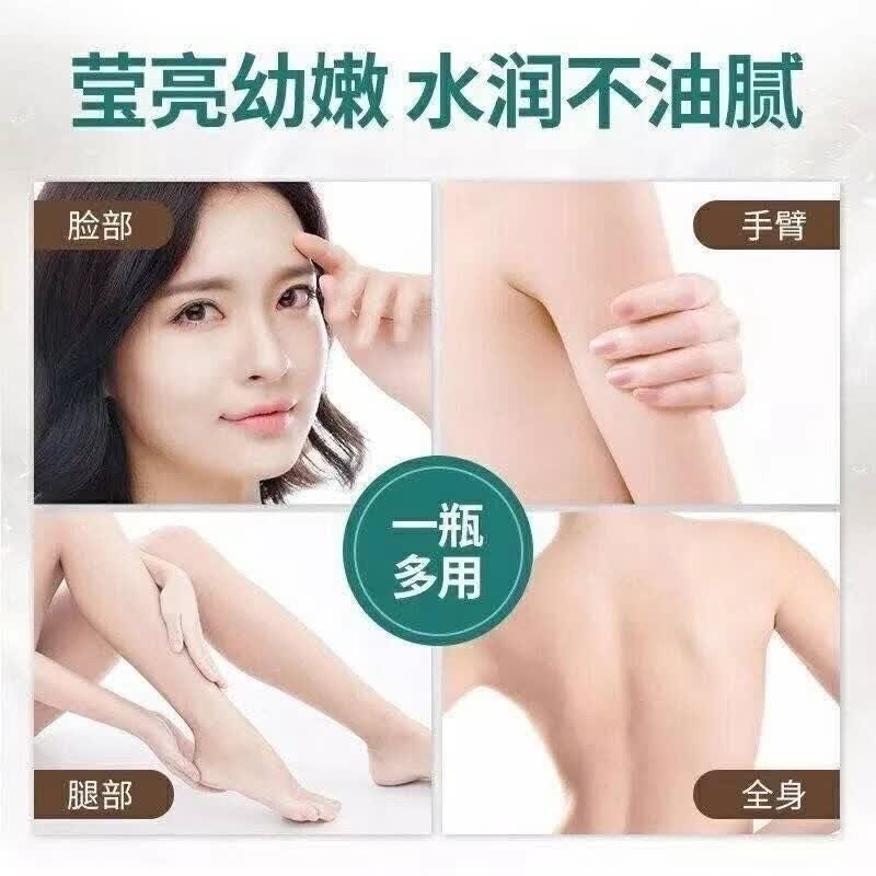 仙蒂奈儿绵羊油面霜正品秋冬补水滋润男女士学生四季保湿霜身体乳 致朵绵羊油嫩肤保湿霜140g*2盒