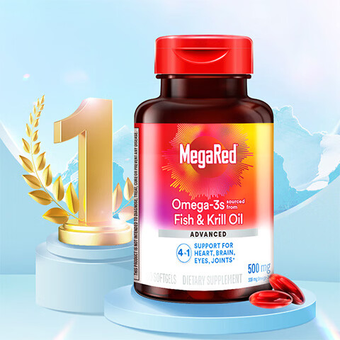 MegaRed脉拓南极深海磷虾油500mg美国进口omega3鱼油升级 效期至26年12月 四合一磷虾油 80粒*2瓶