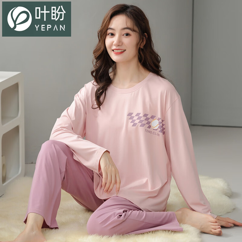 叶盼（yepan）【柔软】睡衣女春秋季莫代尔长袖宽松大码夏季薄款女士家居服套装 4359-粉紫 3XL (180) ：建议160-180斤穿着
