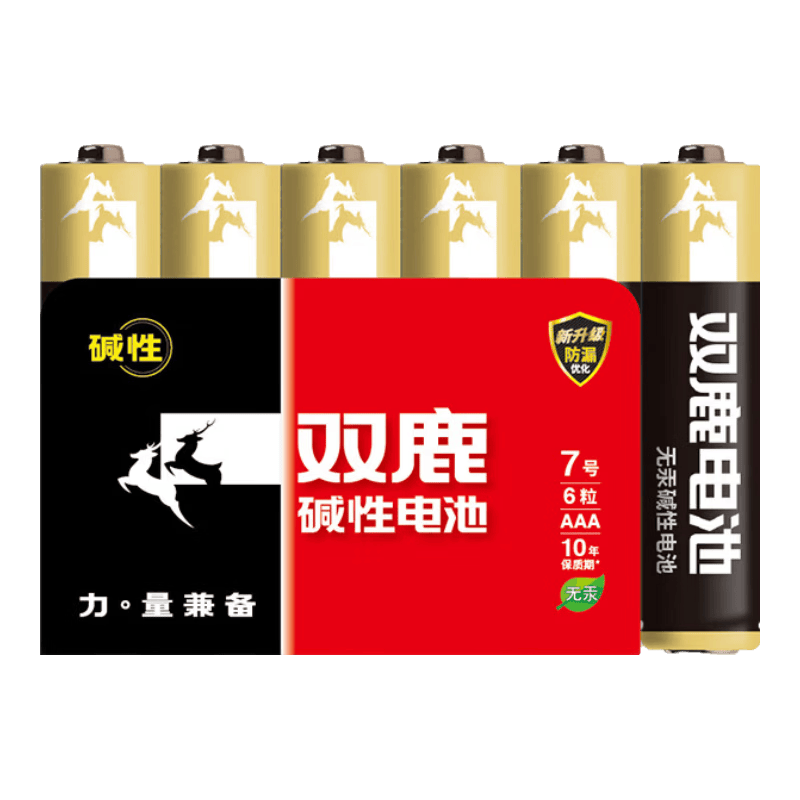 创宙 双鹿 7号电池6粒 七号碱性 适用于体温计/遥控器/鼠标键盘/电子秤/血氧仪/耳温枪等 LR03/AAA