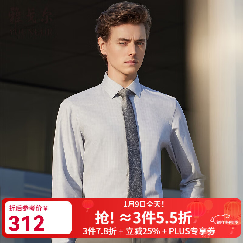 �Ÿ����YOUNGOR�����������TR������϶���ݺ�ɣ��˿�������������ǿ������ ǳ�Ҹ��� 40 286.6Ԫ