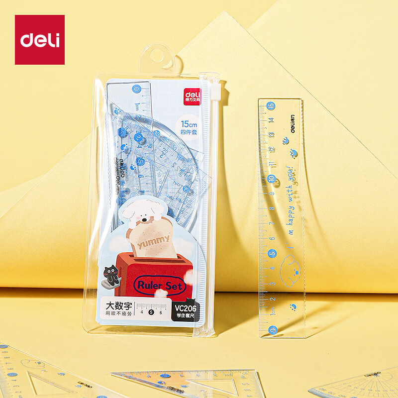 得力（deli）15cm4件套蓝色大数字开学好物文具套尺可爱图案刻度清晰绘图精准高透耐磨大数字易识别