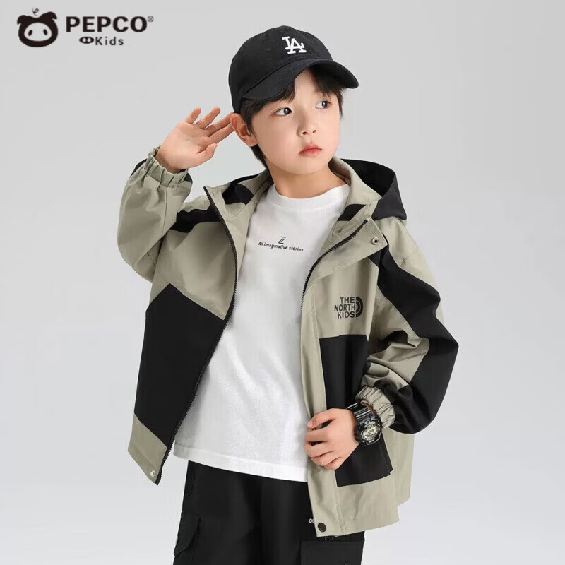 小猪班纳（PEPCO）儿童山系防水户外冲锋衣纯色防风反光外套中大童装春秋夹克潮 卡其/黑【彩虹单外套】 130 建议身高120-130cm 京东折扣/优惠券