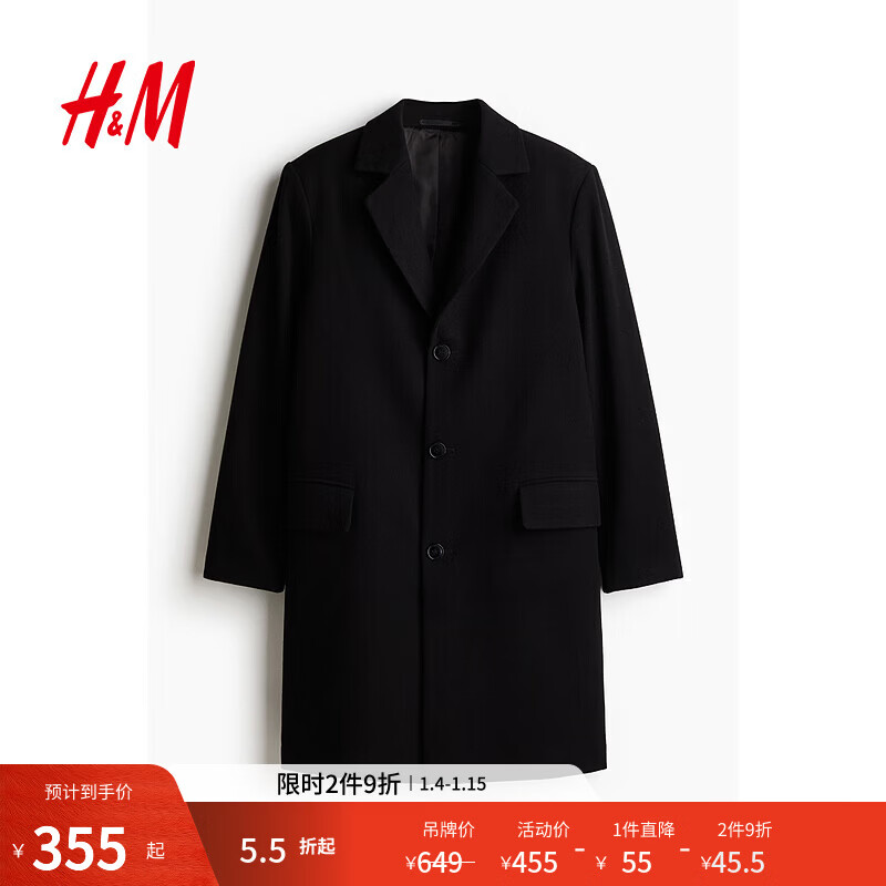 H&M��װë�ش��¼�Լ���챣ů������ë��Ĺ�ϥ�г�������1235673 ��ɫ XS 165/84 354.5Ԫ