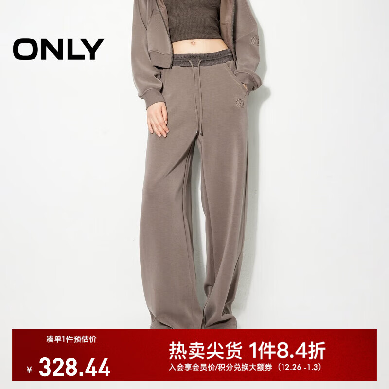 ONLY2025秋季新款休闲百搭显瘦垂感高腰直筒休闲裤女|12511D004 E11 核桃灰色 S (160) 64A