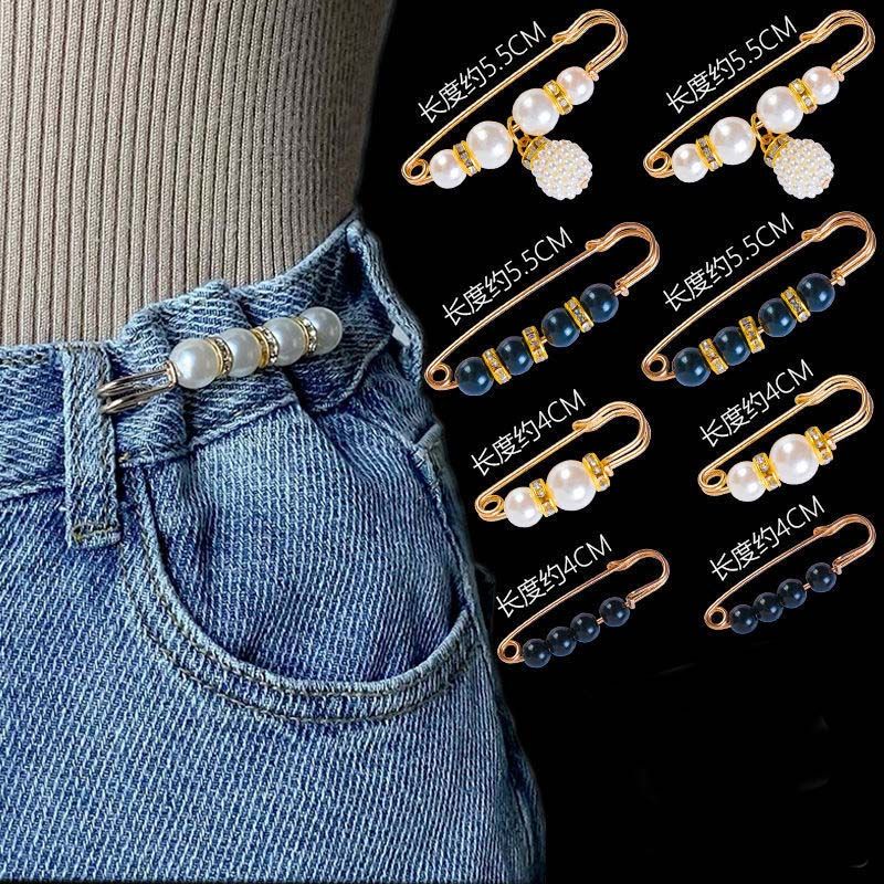 【厂家直发】收裤腰别针配饰固定衣服腰围改小收腰扣防走光胸针女 收腰针6件套B款 收裤腰别针