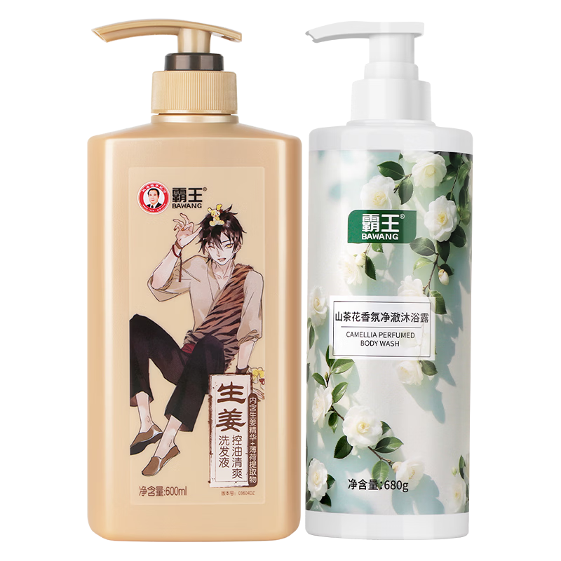 PLUS��Ա�����׹������� ϴ����װ ����ϴ��ˮ+�ϲ軨��ԡ¶ ��1280ml 22.81Ԫ����