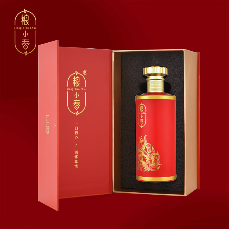 粮小春红隐53度酱香型白酒纯粮酿造酒年货送礼宴请优选 单瓶装 53度 500mL 1瓶
