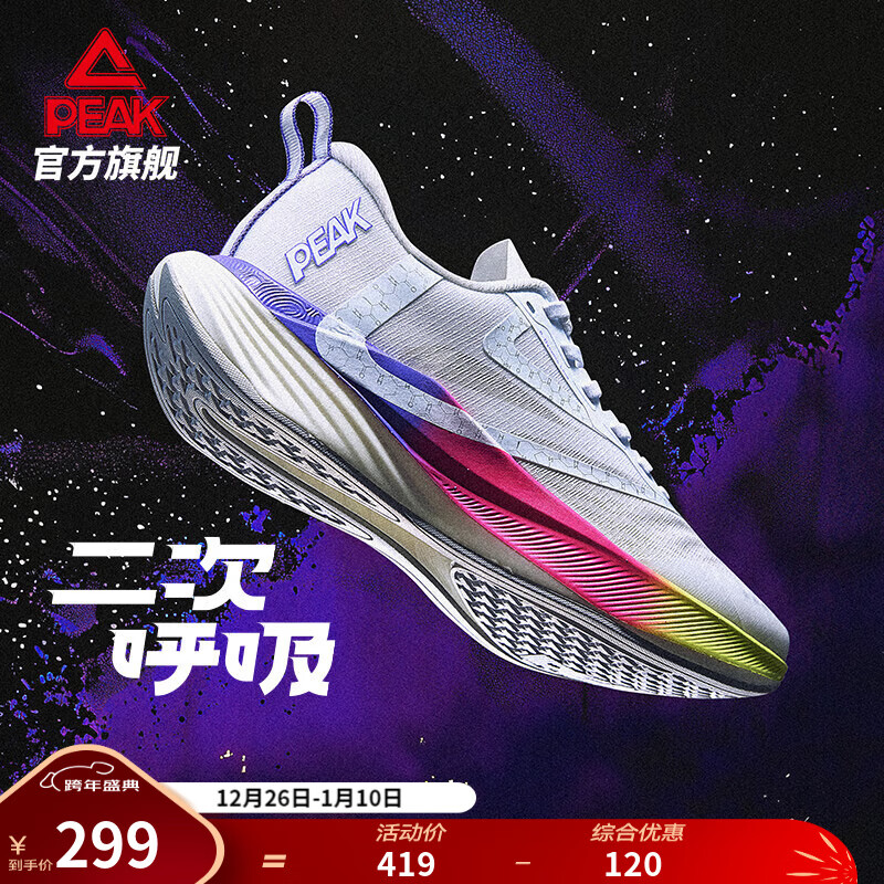 ƥ�˶��κ����ܲ�Ь��Ůȫ�ܾ�ѵЬ�����ɻ���ص�ѵ��Ь����˶�Ь�� ���С����/��ɫ-�ڷ��� 42 269Ԫ